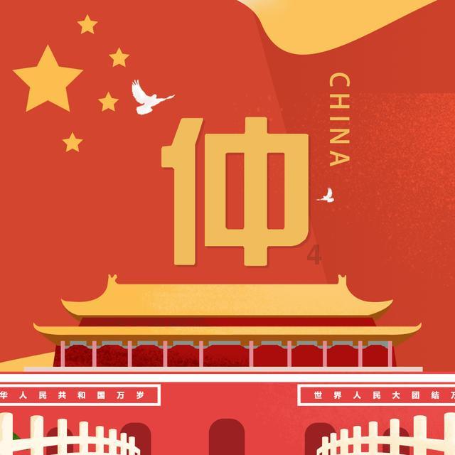 万圣节是什么节日？为什么中国人要 过？游戏画面
